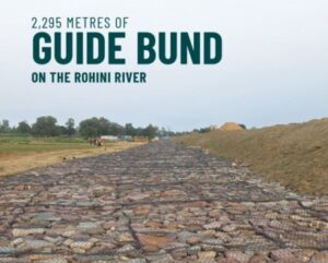 Guide Bund on the Rohini River